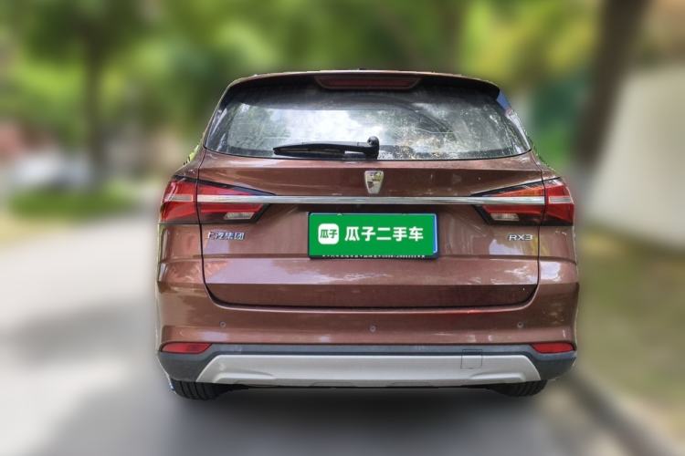 Used Roewe RX3 2018 1.6L CVT Flagship Edition Rear
