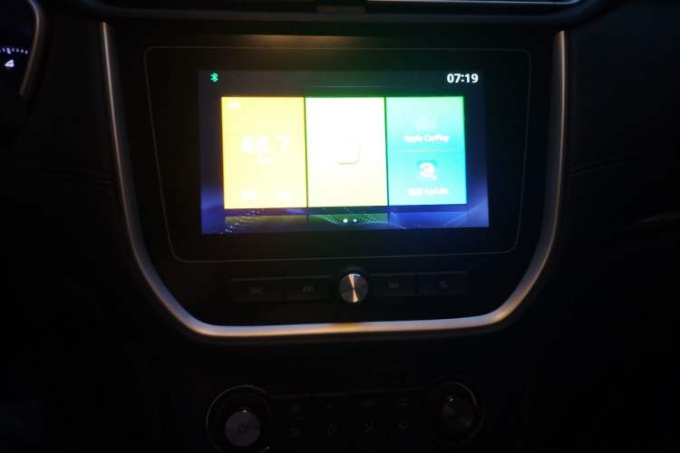Used Roewe RX3 2020 1.6L Manual 4G Connect Super-Fresh Elite Edition Audio And AC Panel