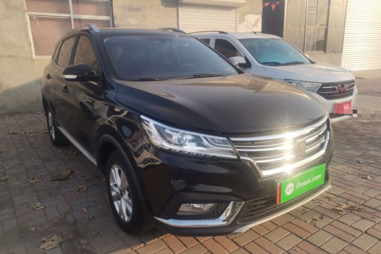 Used Roewe RX3 2020 1.6L Manual - Ultra-Fresh Entry Version Exterior 2