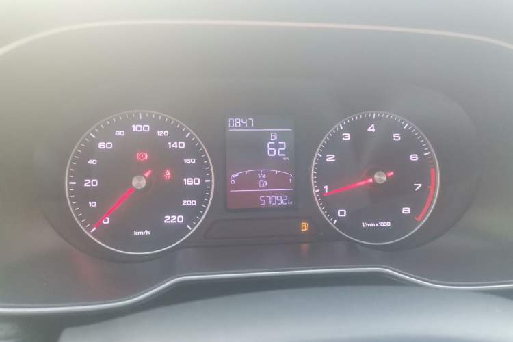 Used Roewe RX3 2020 1.6L Manual - Ultra-Fresh Entry Version Instrument Cluster