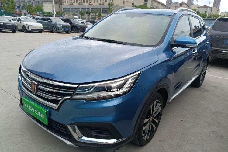 Used Roewe RX3 2020 1.6L CVT 4G Connected Ultra-Cool Flagship Edition Guazi used car, China used car export, Used car for sale, Used Roewe cars, Cheapest cars for sale