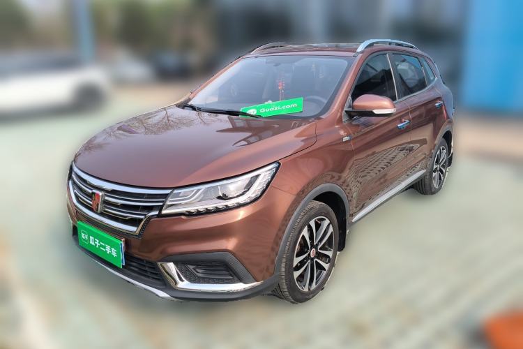 Used Roewe RX3 2020 1.6L Manual 4G Connect Super-Fresh Elite Edition Guazi used car, China used car export, Used car for sale, Used  cars, Cheapest cars for sale