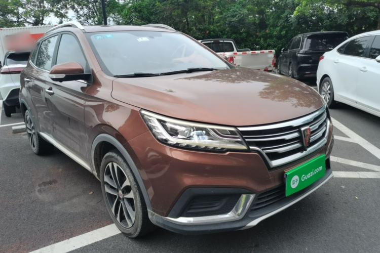 Used Roewe RX3 2020 1.6L CVT 4G Connected Ultra-Cool Flagship Edition Exterior 1