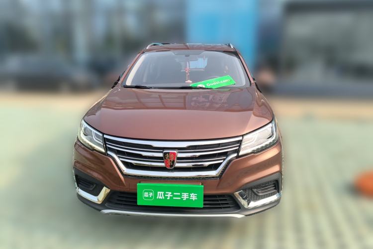 Used Roewe RX3 2020 1.6L Manual 4G Connect Super-Fresh Elite Edition Front