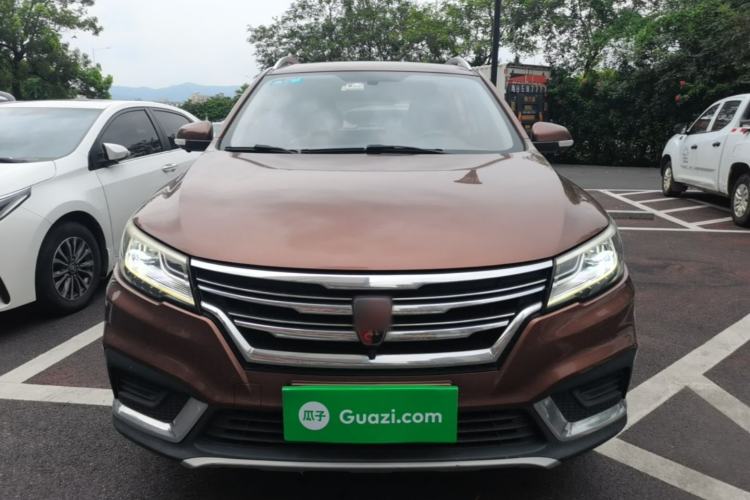 Used Roewe RX3 2020 1.6L CVT 4G Connected Ultra-Cool Flagship Edition Front
