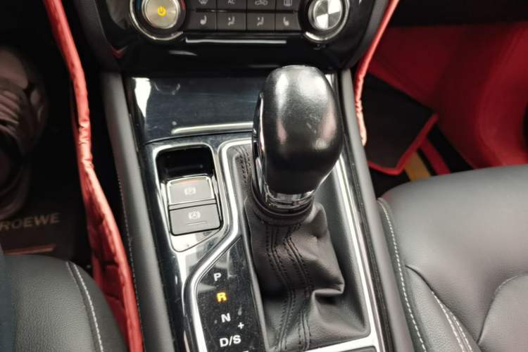 Used Roewe RX3 2020 1.6L CVT 4G Connected Ultra-Cool Flagship Edition Gear Lever