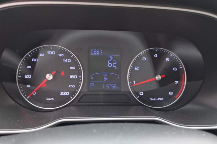 Used Roewe RX3 2020 1.6L CVT 4G Connected Ultra-Cool Flagship Edition Instrument Cluster
