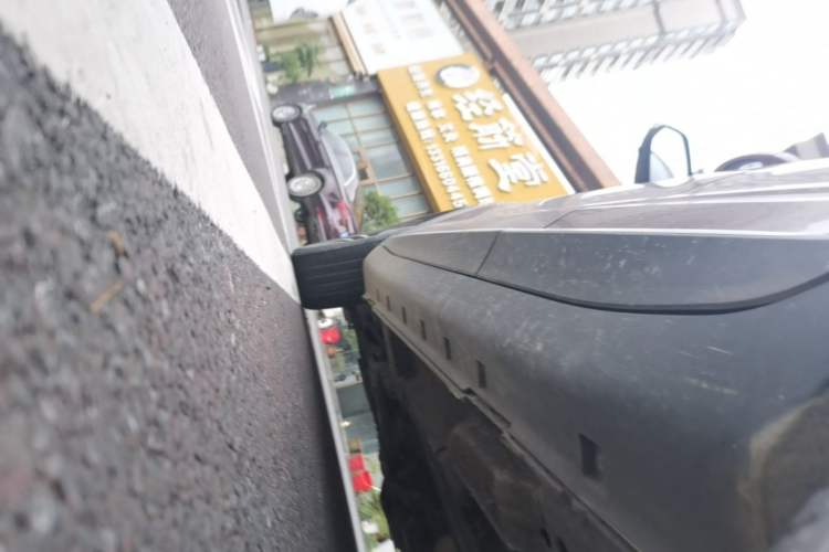 Used Roewe RX3 2020 1.6L CVT 4G Connected Ultra-Cool Flagship Edition Left Side Sill