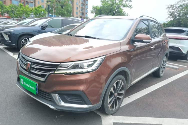 Used Roewe RX3 2020 1.6L CVT 4G Connected Ultra-Cool Flagship Edition Guazi used car, China used car export, Used car for sale, Used  cars, Cheapest cars for sale