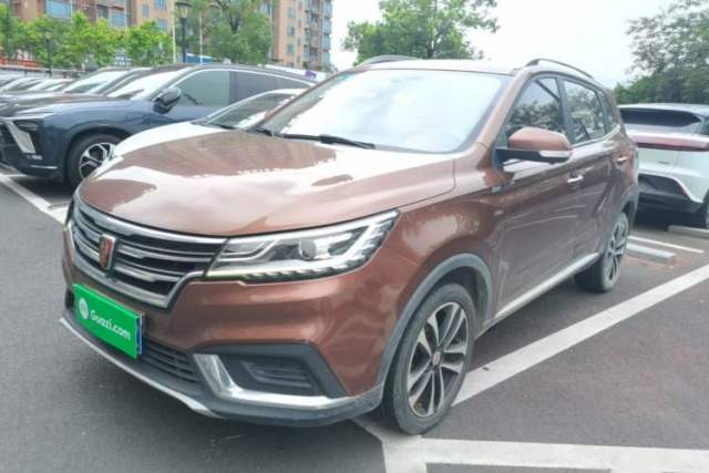 Roewe RX3 2020 1.6L CVT 4G Connected Ultra-Cool Flagship Edition de segunda mano