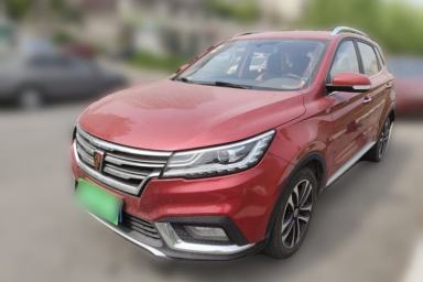 Used Roewe RX3 2020 1.6L CVT 4G Connected Ultra-Fun Elite Edition