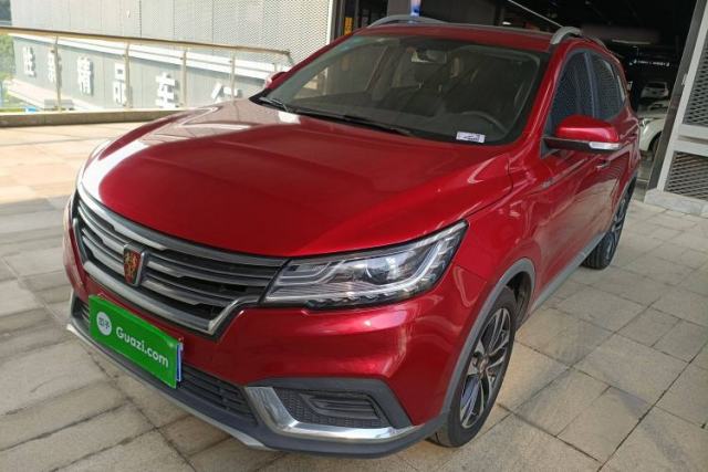 Used Roewe RX3 2020 1.6L CVT 4G Connected Ultra-Fun Elite Edition
