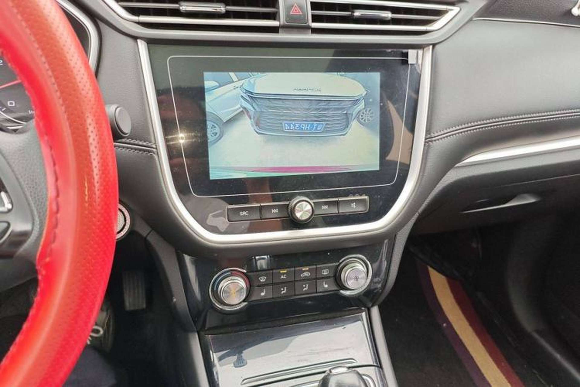 Used Roewe RX3 2020 1.6L CVT 4G Connected Ultra-Cool Flagship Edition Audio And AC Panel