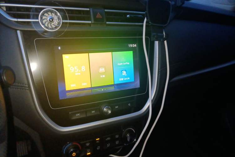 Used Roewe RX3 2020 1.6L Manual 4G Connect Super-Fresh Elite Edition Audio And AC Panel