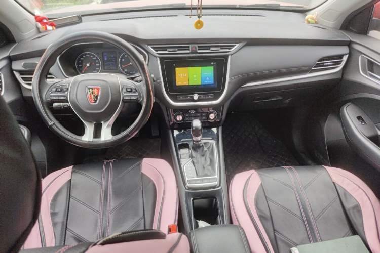 Used Roewe RX3 2020 1.6L CVT 4G Connected Ultra-Fun Elite Edition Center Console