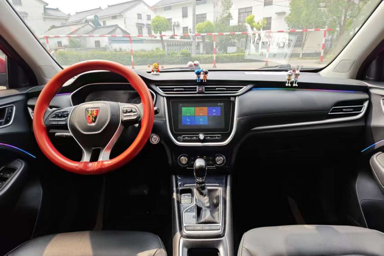 Used Roewe RX3 2020 1.6L CVT 4G Connected Ultra-Cool Flagship Edition Center Console