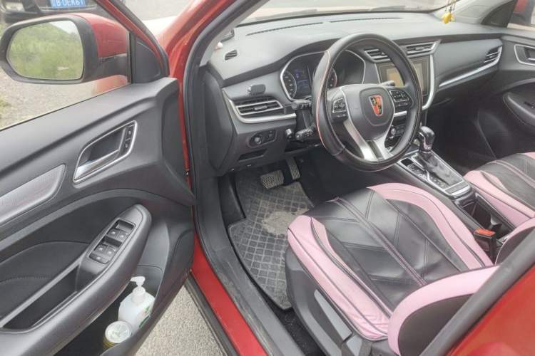 Used Roewe RX3 2020 1.6L CVT 4G Connected Ultra-Fun Elite Edition Driver Seat