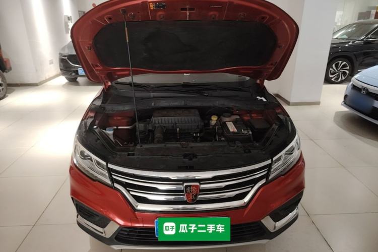 Used Roewe RX3 2020 1.6L CVT 4G Connected Ultra-Cool Flagship Edition Engine Bay