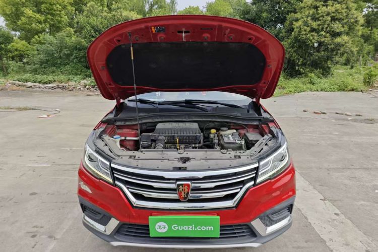 Used Roewe RX3 2020 1.6L CVT 4G Connected Ultra-Cool Flagship Edition Engine Bay