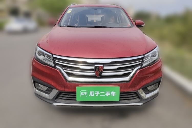 Used Roewe RX3 2020 1.6L CVT 4G Connected Ultra-Fun Elite Edition Front