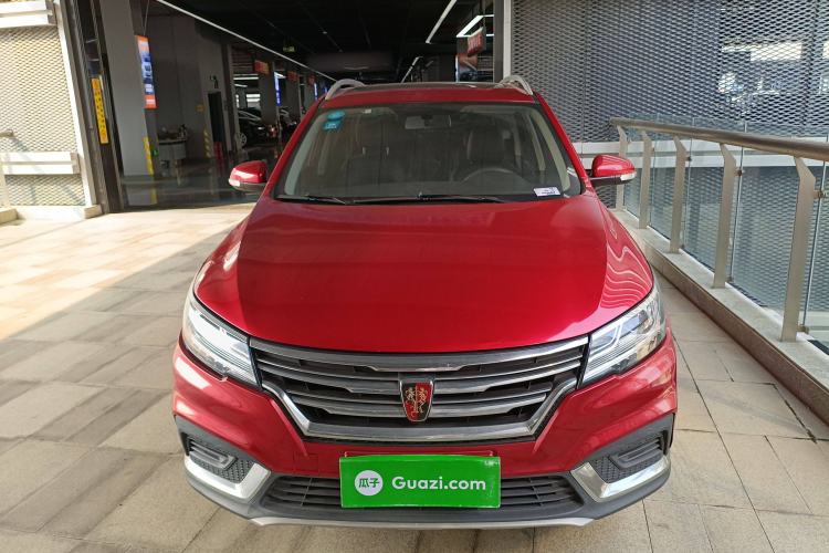 Used Roewe RX3 2020 1.6L CVT 4G Connected Ultra-Fun Elite Edition Front