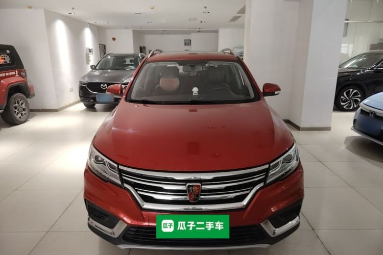 Used Roewe RX3 2020 1.6L CVT 4G Connected Ultra-Cool Flagship Edition Front