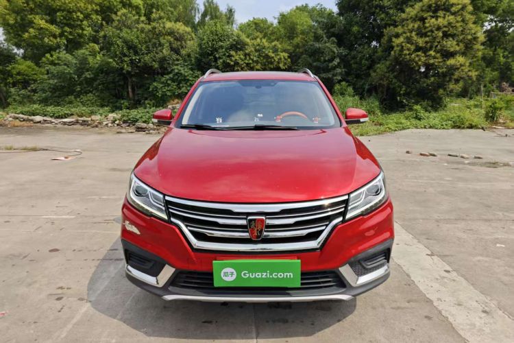 Used Roewe RX3 2020 1.6L CVT 4G Connected Ultra-Cool Flagship Edition Front
