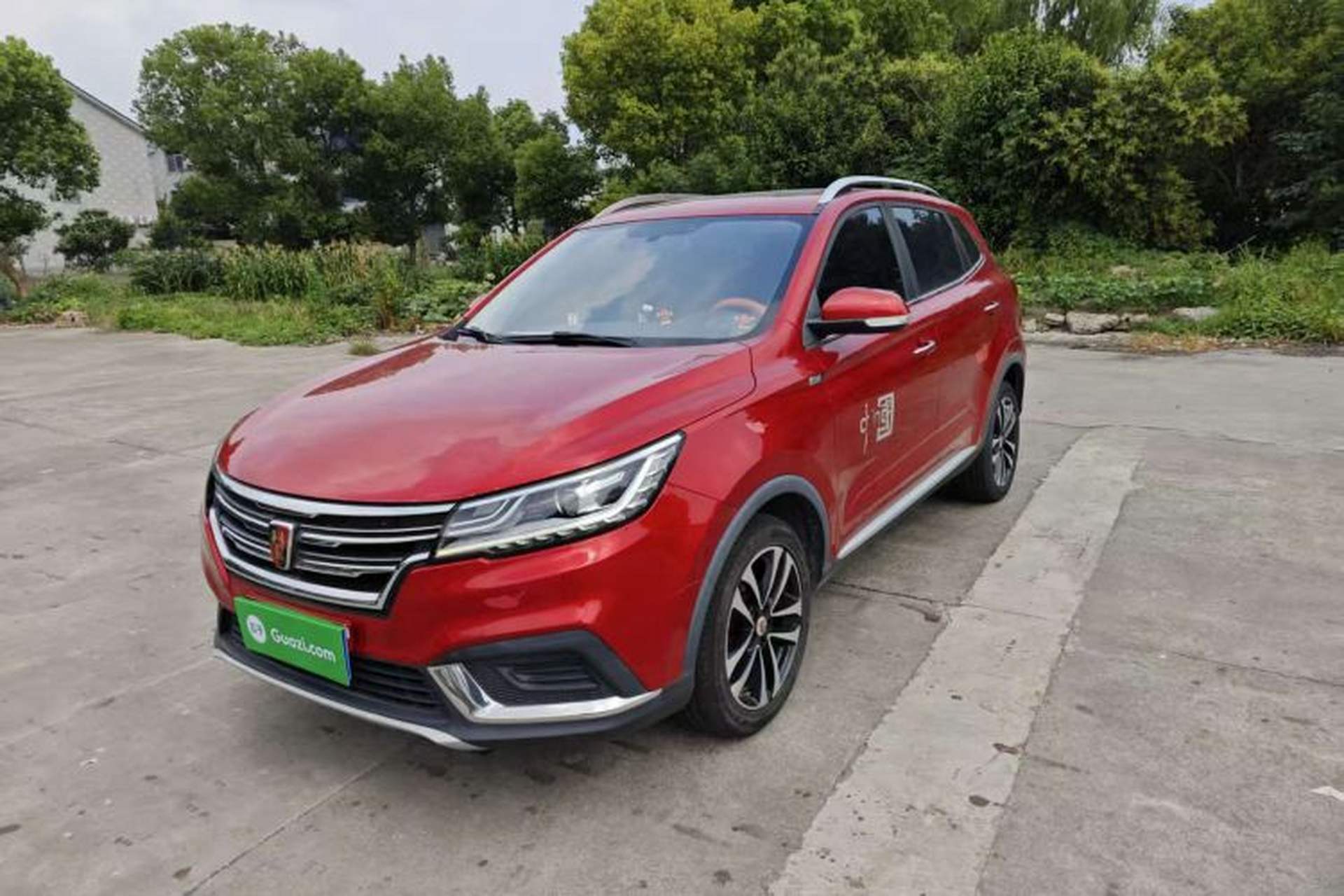 Used Roewe RX3 2020 1.6L CVT 4G Connected Ultra-Cool Flagship Edition Front Left 45 Deg