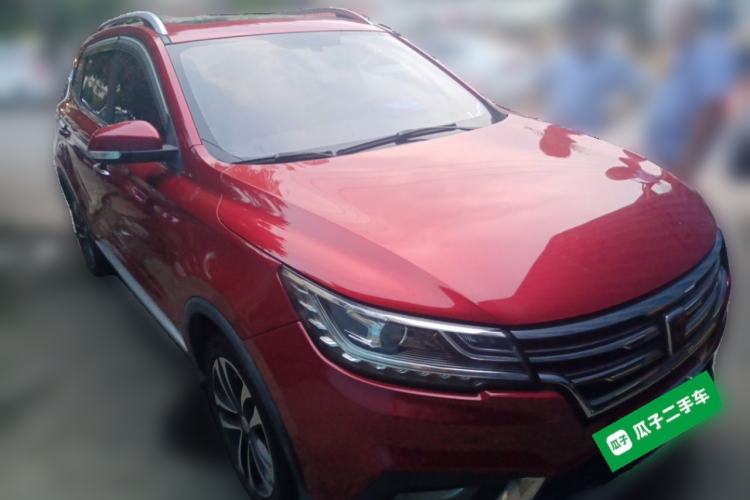 Used Roewe RX3 2020 1.6L Manual 4G Connect Super-Fresh Elite Edition Front Right 45 Deg