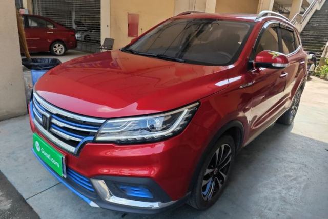Used Roewe RX3 2020 1.6L CVT 4G Connected Ultra-Fun Elite Edition