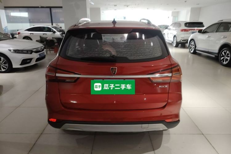 Used Roewe RX3 2020 1.6L CVT 4G Connected Ultra-Cool Flagship Edition Rear