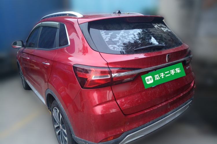 Used Roewe RX3 2020 1.6L Manual 4G Connect Super-Fresh Elite Edition Rear Left 45 Deg