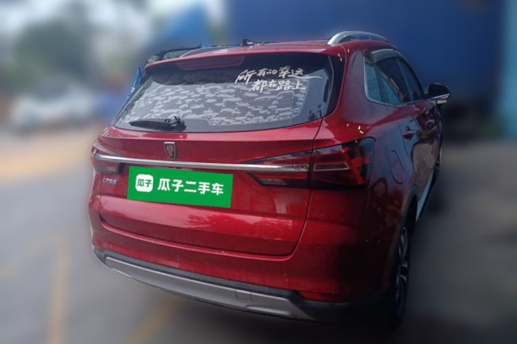 Used Roewe RX3 2020 1.6L Manual 4G Connect Super-Fresh Elite Edition Rear Right 45 Deg