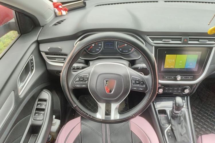 Used Roewe RX3 2020 1.6L CVT 4G Connected Ultra-Fun Elite Edition Steering Wheel