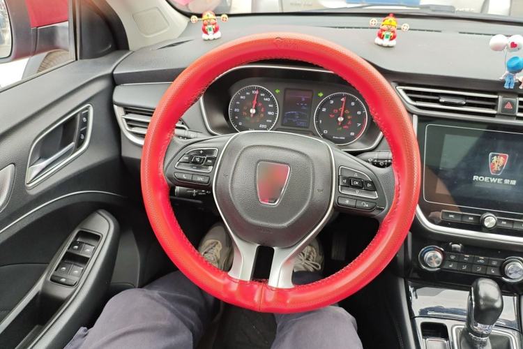 Used Roewe RX3 2020 1.6L CVT 4G Connected Ultra-Cool Flagship Edition Steering Wheel