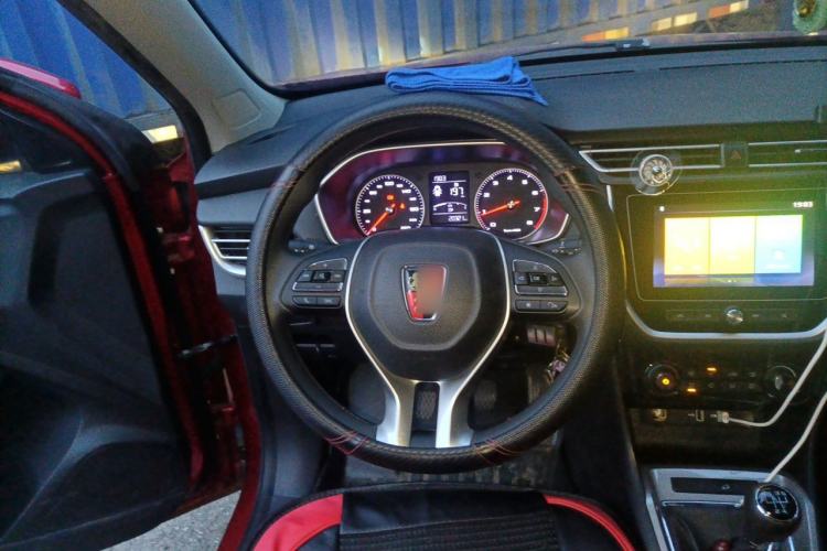 Used Roewe RX3 2020 1.6L Manual 4G Connect Super-Fresh Elite Edition Steering Wheel