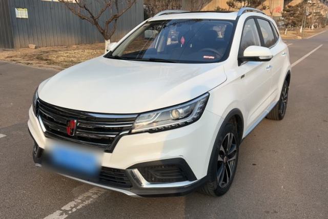 Used Roewe RX3 2020 1.6L CVT 4G Connected Ultra-Fun Elite Edition