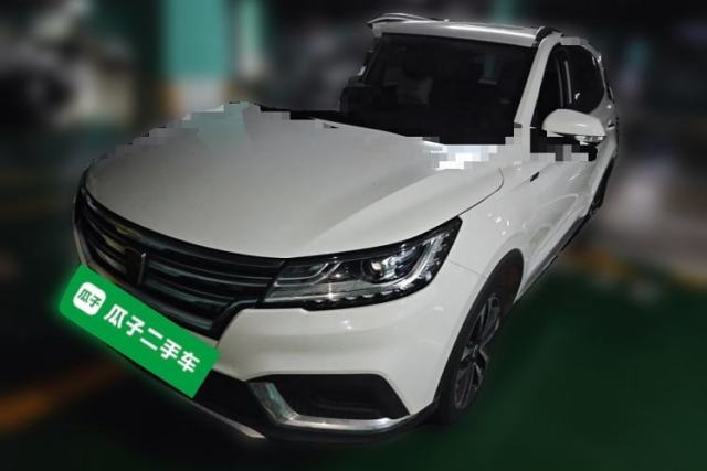 Used Roewe RX3 2020 1.6L CVT 4G Connected Ultra-Cool Flagship Edition