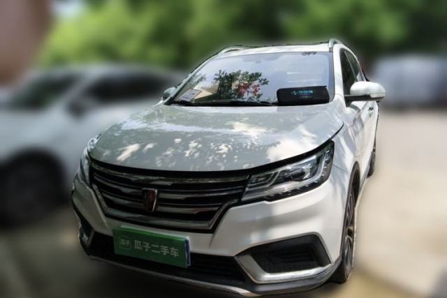 Roewe RX3 2020 1.6L CVT Lion's Throne 4G Connected Flagship Edition de segunda mano
