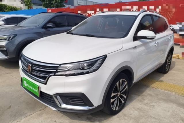 Used Roewe RX3 2020 1.6L CVT 4G Connected Ultra-Fun Elite Edition