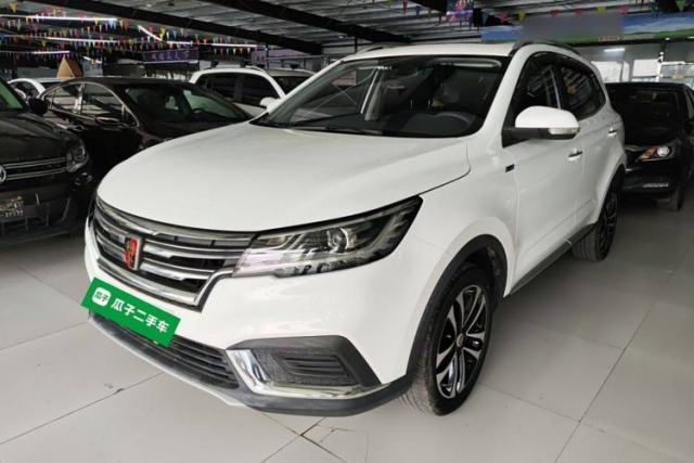 Used Roewe RX3 2020 1.6L Manual 4G Connect Super-Fresh Elite Edition