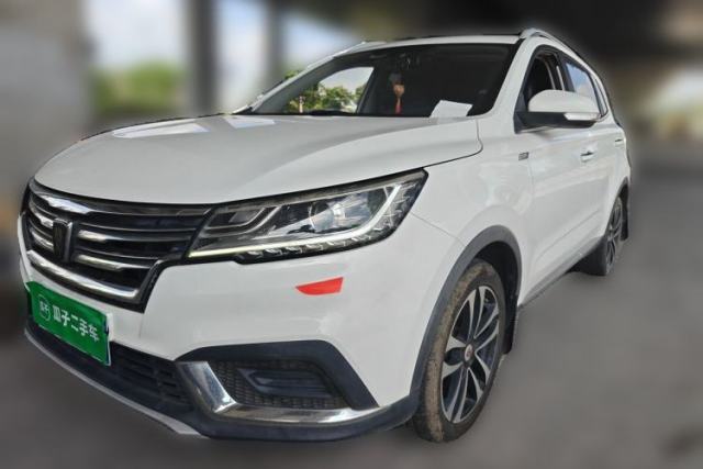 Used Roewe RX3 2020 1.6L CVT 4G Connected Ultra-Fun Elite Edition