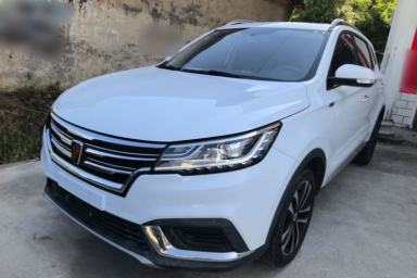 Used Roewe RX3 2020 1.6L CVT 4G Connected Ultra-Cool Flagship Edition