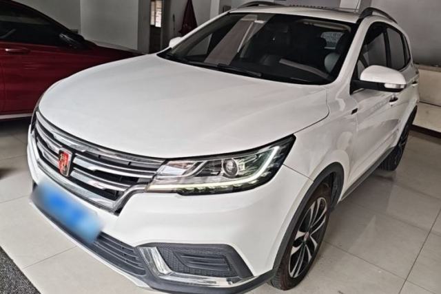 Used Roewe RX3 2020 1.6L CVT 4G Connected Ultra-Fun Elite Edition
