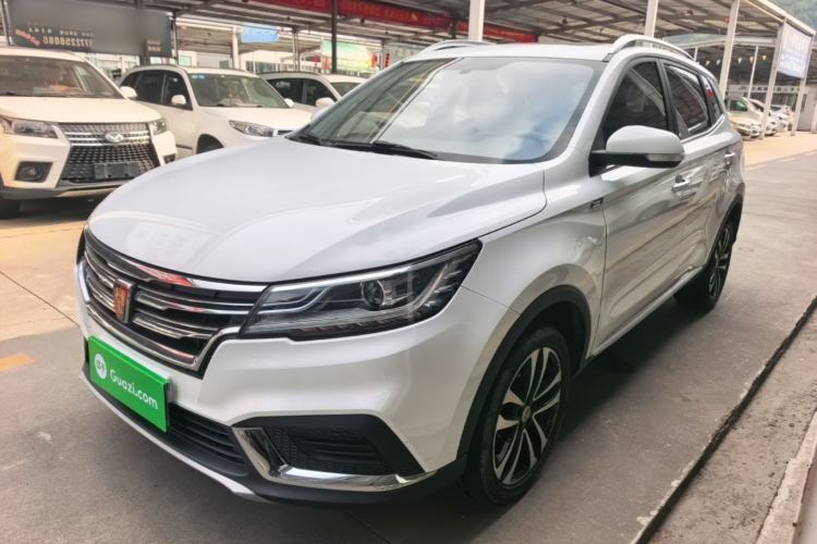 Used Roewe RX3 2020 1.6L Manual 4G Connect Super-Fresh Elite Edition Guazi used car, China used car export, Used car for sale, Used Roewe cars, Cheapest cars for sale