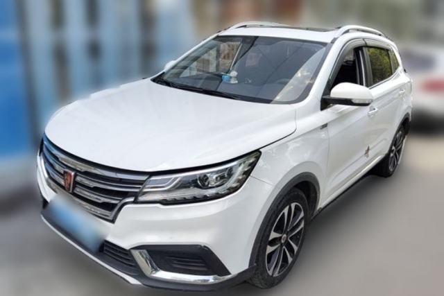 Used Roewe RX3 2020 1.6L CVT 4G Connected Ultra-Fun Elite Edition