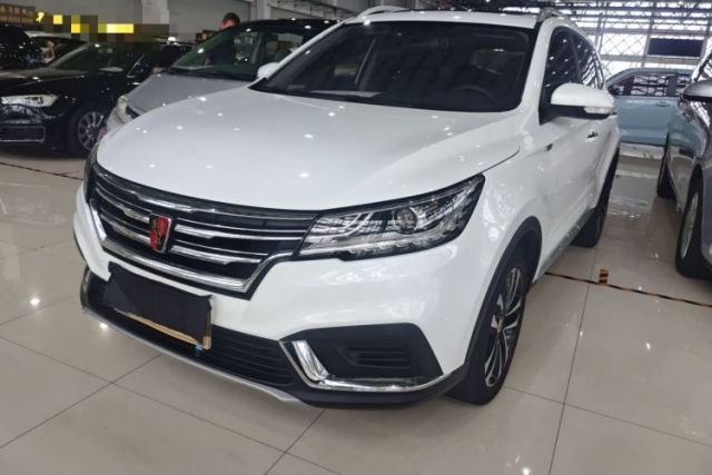Used Roewe RX3 2020 1.6L CVT 4G Connected Ultra-Fun Elite Edition