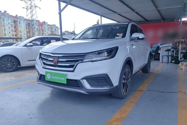 Ojetý Roewe RX3 2020 1.6L CVT 4G Connected Ultra-Fun Elite Edition