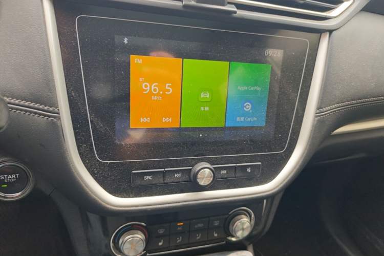 Used Roewe RX3 2020 1.6L CVT 4G Connected Ultra-Cool Flagship Edition Audio And AC Panel