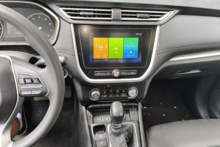 Used Roewe RX3 2020 1.6L CVT Lion's Throne 4G Connected Flagship Edition Audio And AC Panel